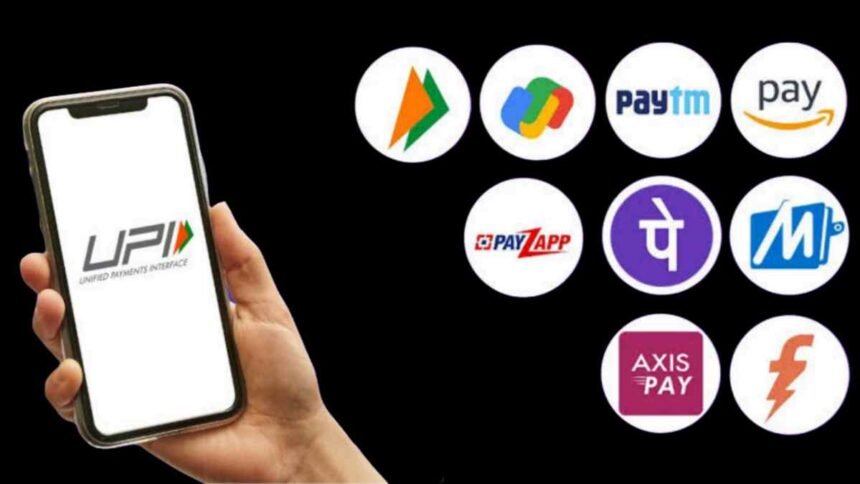 Google Pay UPI Charges India