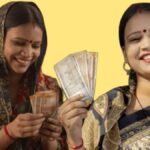 Ladki Bahin Yojana February Payment Eligibility Update