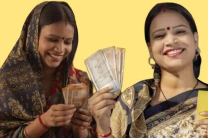 Ladki Bahin Yojana February Payment Eligibility Update