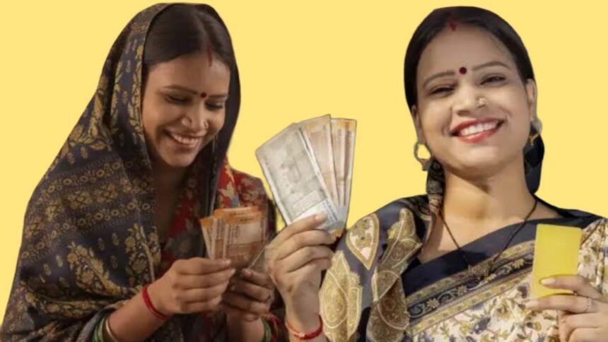 Ladki Bahin Yojana February Payment Eligibility Update