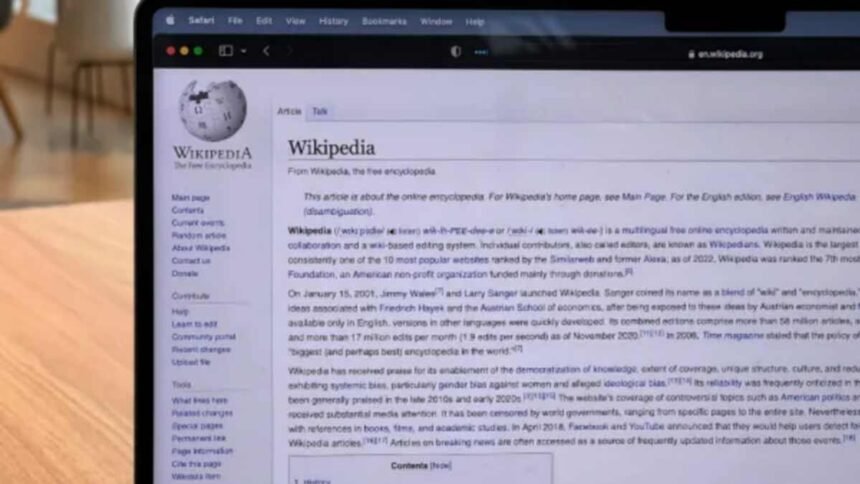 Maharashtra Cyber Cell Case Wikipedia Sambhaji Maharaj