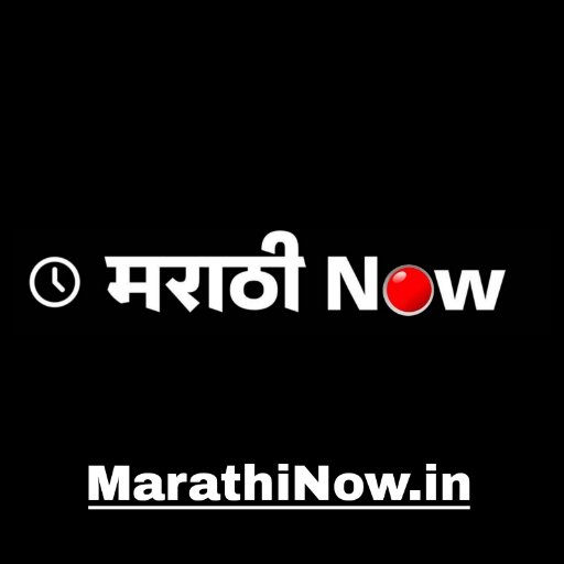 Marathi Now