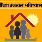 Sukanya Samriddhi Yojana Benefits Investment Details