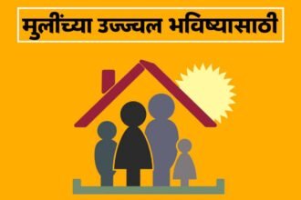 Sukanya Samriddhi Yojana Benefits Investment Details